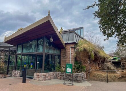 Carruth Natural Encounters Building at the Houston Zoo. Courtesy: Houston Zoo Blog.