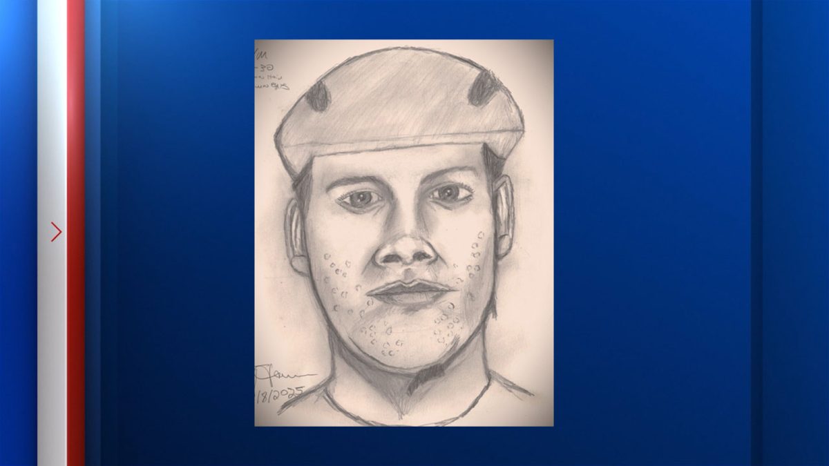 Houston police seek suspect in Bayou City trail assaults 